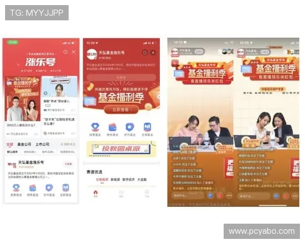 亚博竞猜网热门赛事竞猜策略分享提升你的中奖几率