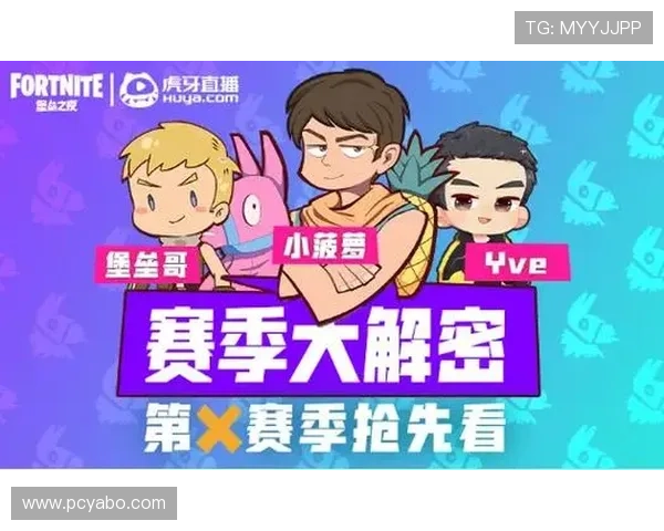 亚搏体育官网最新游戏上线预告带你提前体验未来热门游戏