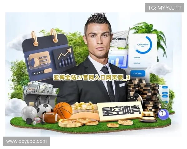 亚搏APP官网登录入口官方推荐入口地址，确保每次登录都安全稳定无忧